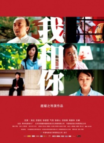 欧美亚洲一区二区三区在线